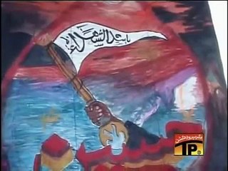 Zeeshan Haider (2006 Noha)-- Alvida Alvida Ya Shaheed e Bekhata - YouTube