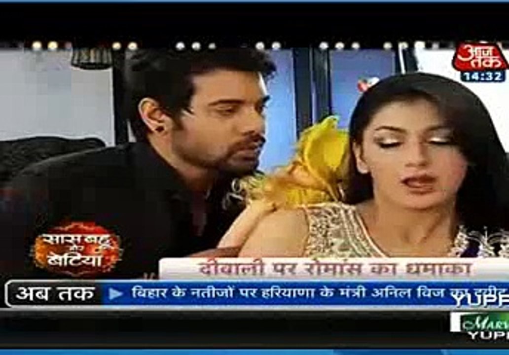 Abhi Karne Gaya Pragya ko kiss jis se Pragya Darr ke Maar bhag gayi abhi se Door - 10 november 2015 - Kumkum Bhagya