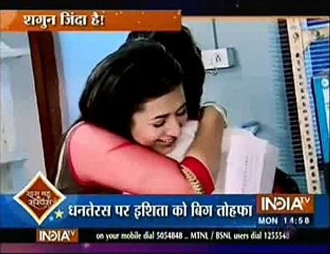 Raman ko Ashok ki Chaal se Bachane ke liye Kiya Shagun aur Ishita ne Bhoot ka Natak - 10 november 2015 - Yeh Hai Mohabbatein