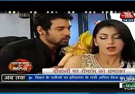 Abhi Karne Gaya Pragya ko kiss jis se Pragya Darr ke Maar bhag gayi abhi se Door - 10 november 2015 - Kumkum Bhagya
