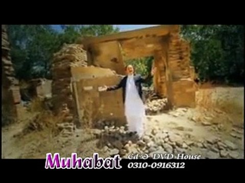 Pashto New Songs Album Advance Khyber Hits 2015 Part 1