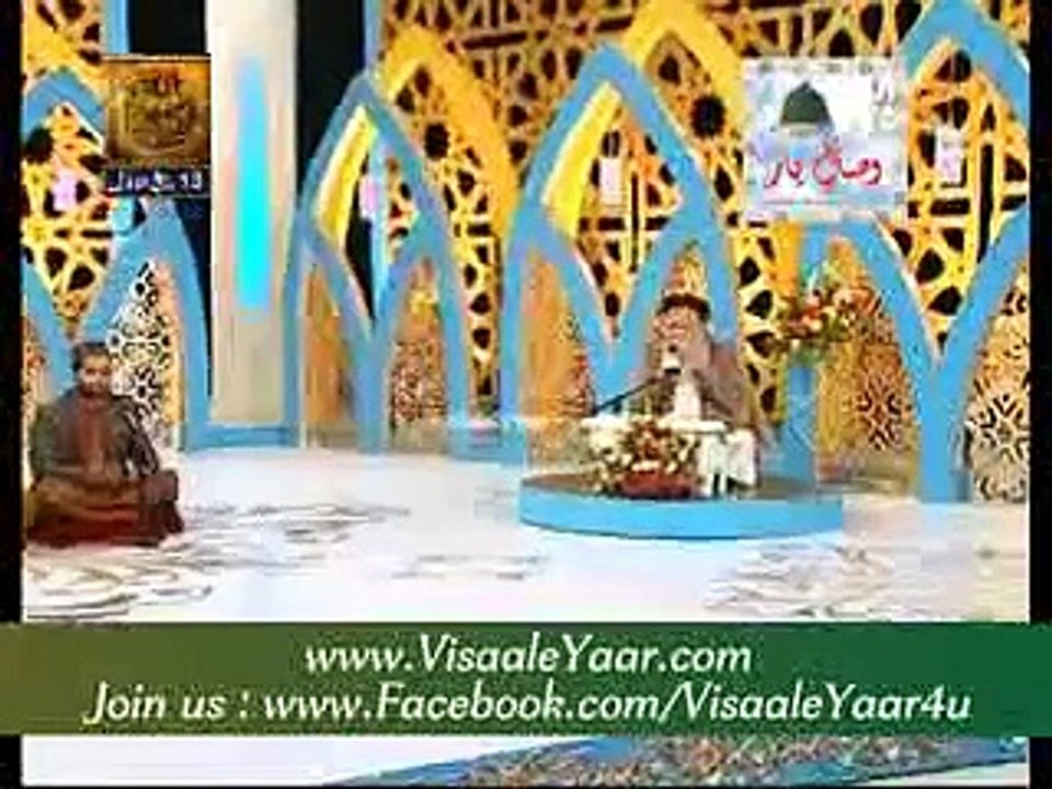 Urdu_Hamd_o_Naat_Allah_Karam_Rab_Ka_Piyara Abdur_Rauf_Rufi_In_Qtv By_Visaal-