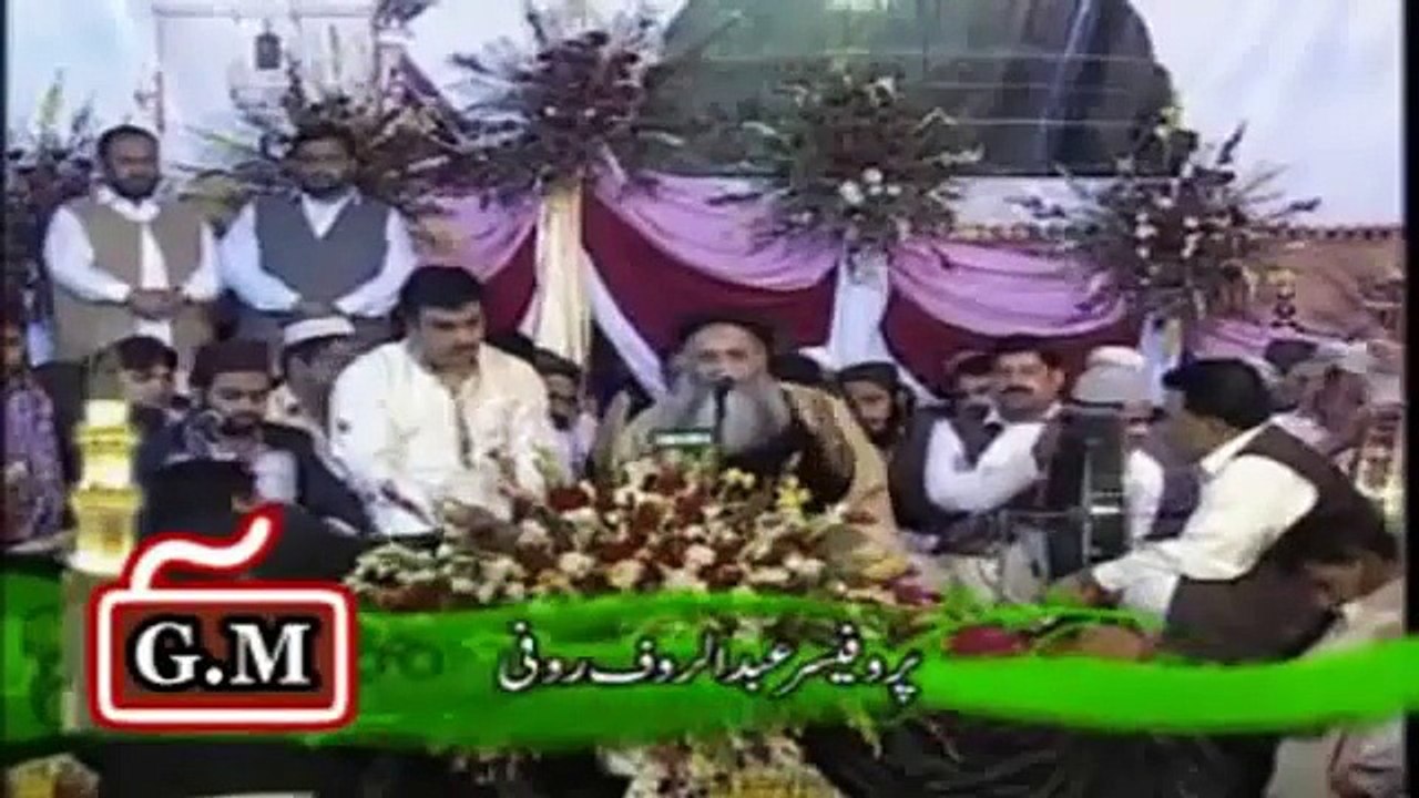 Qasida_Burda_Sharif_-_Full_HD_Naat_-_Prof_Abdul_Rauf_Roofi-
