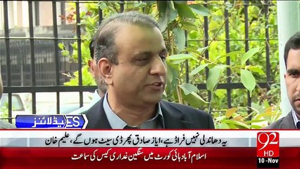 Headlines - 03:00 PM – 10 Nov 15 - 92 News HD