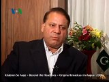 What Nawaz Sharif Said About Daniyal Aziz Marvi Memon Talal Chaudhry Etc in 2006