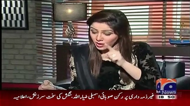 Hasan Nisar funny comments on Siraj ul Haq's statement about Quaid-e-Azam & Allama Iqbal