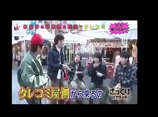 【ざっくりハイタッチ】大阪の大御所が昔犯した大罪