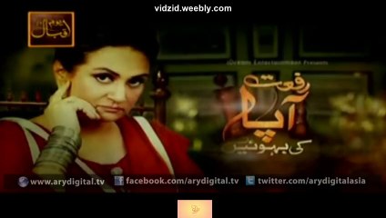 Riffat Aapa Ki Bahuein Ary Digital Drama Episode 1 Full (09 November 2015)
