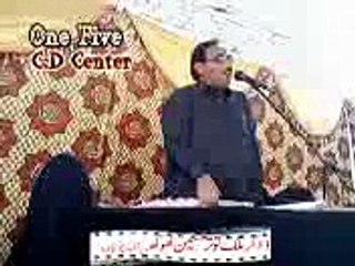 ZAKIR Kausar Hussain Khokhar(CHEHLUM IMAM HUSSAIN A.S ) LAHORE