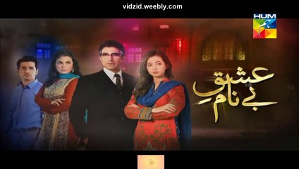 Ishq e Benaam Hum Tv Drama Episode 1 Full (09 November 2015)