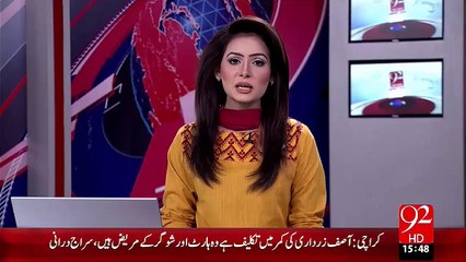 Breaking News – KPK Main Ab Tk Zalzala Mutasreen Ko Cheque Na Mil Saky – 10 Nov 15 - 92 News HD