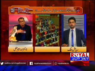 Sach Magar Karwa 9 Nov 2015 part 2