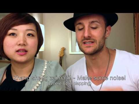 Learn Chinese Now - Mandarin Pinyin Explained pt. 2