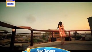Bay-Qasoor---ARY-Digital-