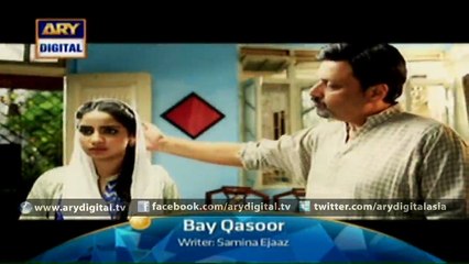 ' Bay Qasoor' starting from Wednesday 11th Novemebr 2015 - ARY Digital
