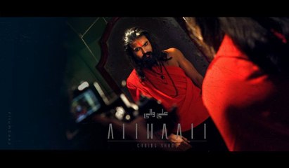 Ali Waali By Asrar Shah Full VIDEO HD 1080p | 2015