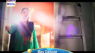 Bay-Qasoor---ARY-Digital-