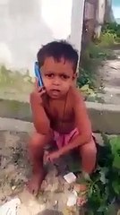 UFF This Kid Voice So Load HD