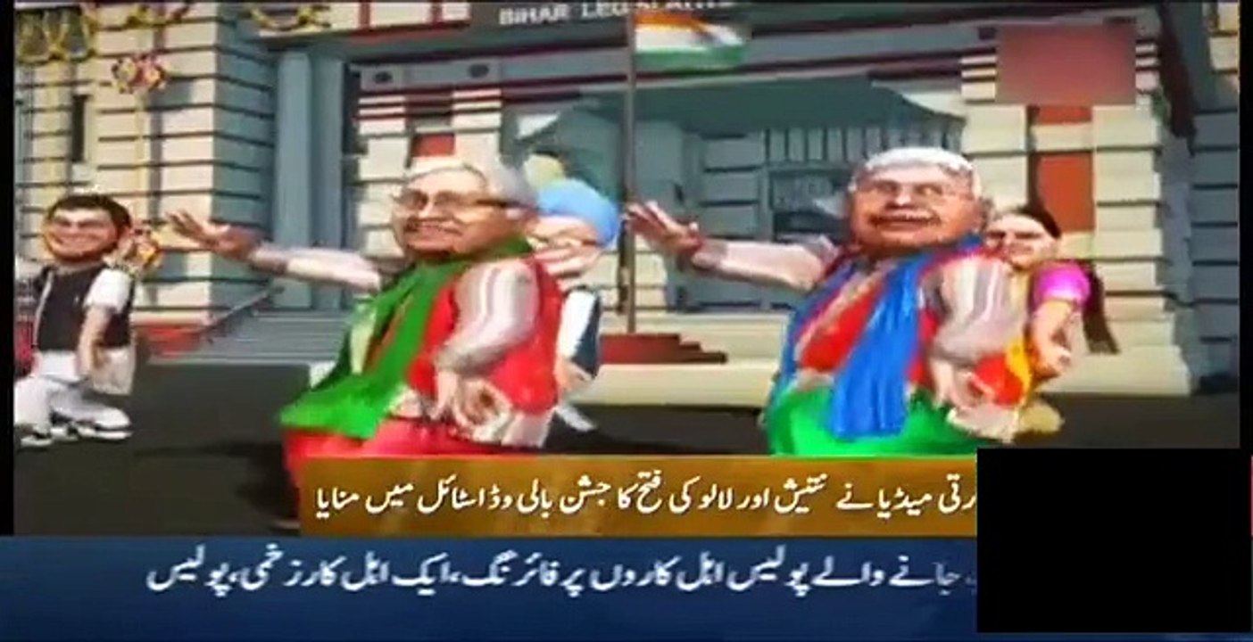 modi bolywd funny