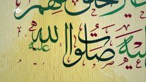 Maher Zain - Mawlaya (Arabic)  ماهر زين - مولاي  Official Lyrics