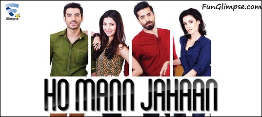 Mann Ke Jahaan | Ho Mann Jahaan | Full HD Video