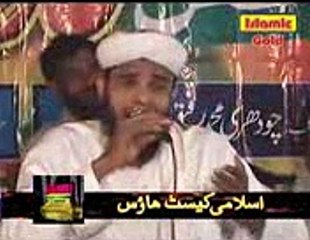 hafiz abu bakar (4)_mpeg4