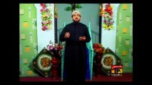 Nabi Ka Naam Kafi Hai - Qari Shahid Mehmood