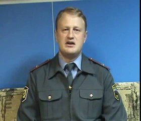 Видеообращение майора милиции к Путину