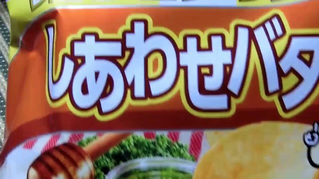 幸せバター호니버터칩 Honey butter chips Eating sounds