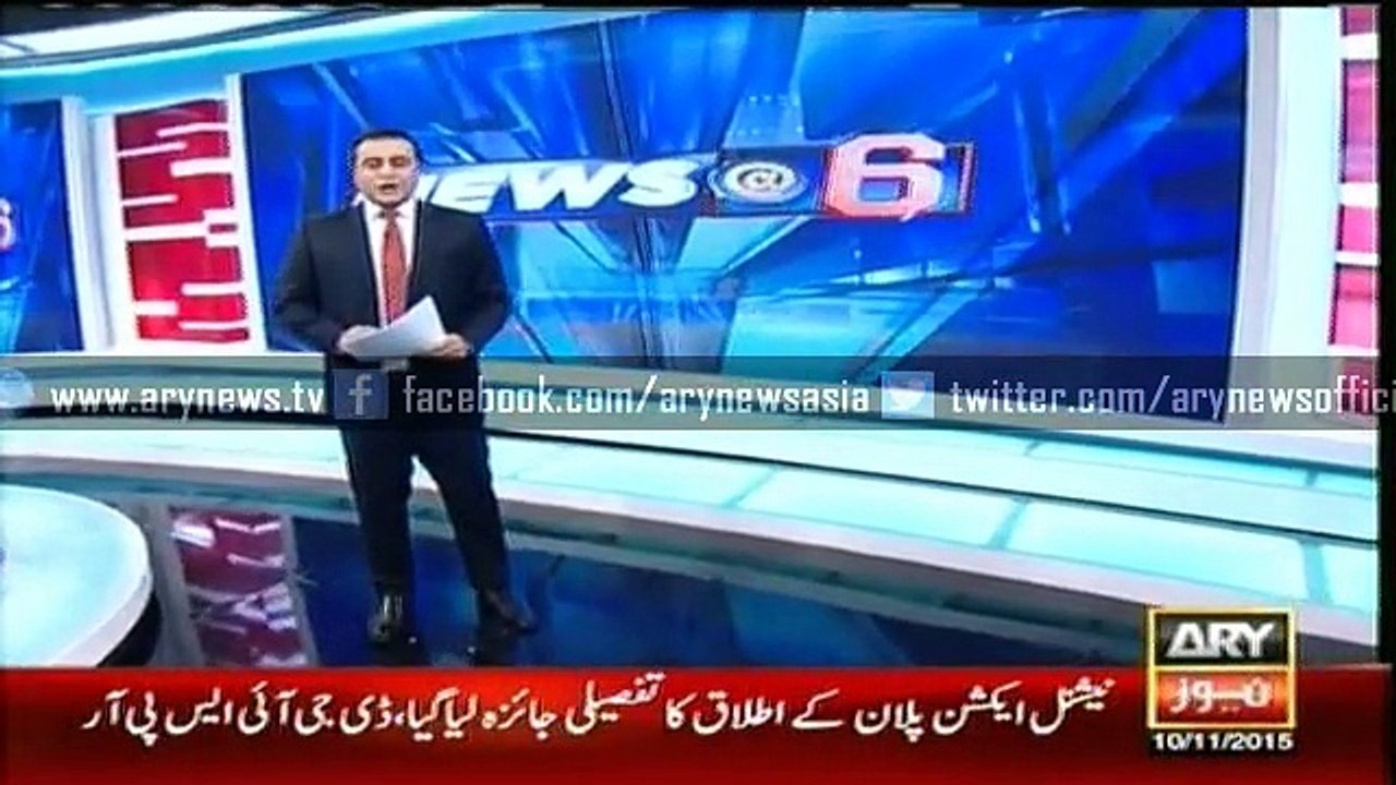 Corps Commanders Conference discusses COAS’ forthcoming visit to US