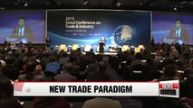 Mega FTAs changing the landscape of global trading environment