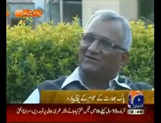 Three Indians Come To Pakistan To Remind Their Old Memories!
