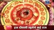 suhani Ke Saamne Aayi Yuvraja Ki Asliyat Jisse Suhani Ke Udde Hosh - 10 November 2015 - Suhani Si Ek Ladki