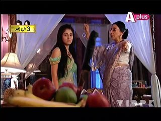Sone Ki Chirya - Episode 117