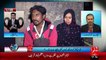 Lahore: Victim condemns punjab police for doing nothing to find criminals who killed a boy- 10-11-2015