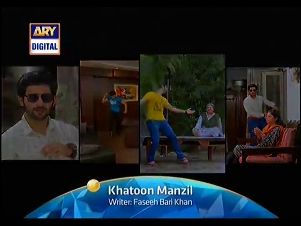 Khatoon Manzil Episode 16 Promo