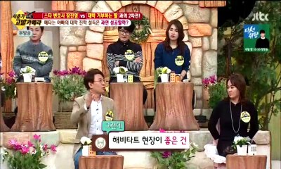 유자식 상팔자.E125.151110 2