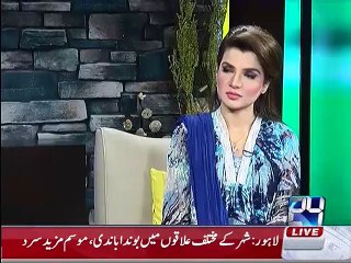 Sajjad Mir talks about Iqbal holiday