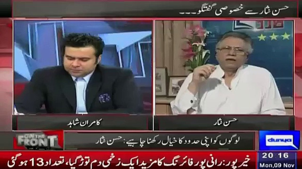 Hasan Nisar Great Response On Gita White Scandal On Imran Khan(1)