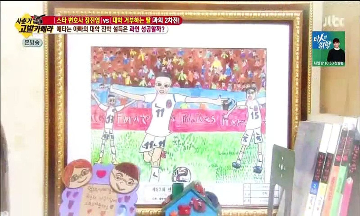 유자식 상팔자.E125.151110