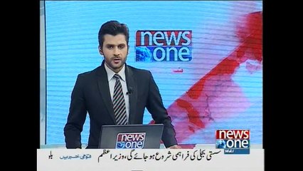 NewsONE Headlines 8AM, 11-November-2015