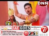 Jamai Raja Mega twist 11th November 2015 news