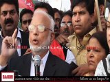 Opposition Leader Punjab Ijaz Ch. Protest against Rise in Petrol Price