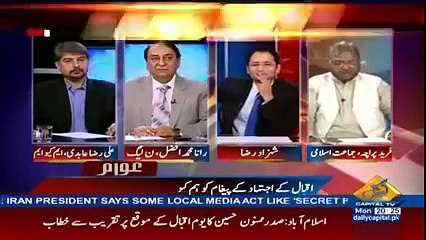 اگر علامہ اقبالؒ اور قائداعظمؒ ہوتے تو جماعت اسلامی میں کیوں ہوتے؟
