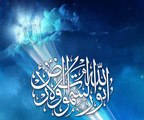 Conceive Of Allah Dr. Zakir Naik Latest Bayan In Urdu 2016