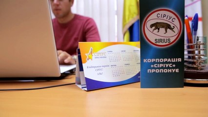 Корпорация СИРИУС - официальный дистрибьютор ITV