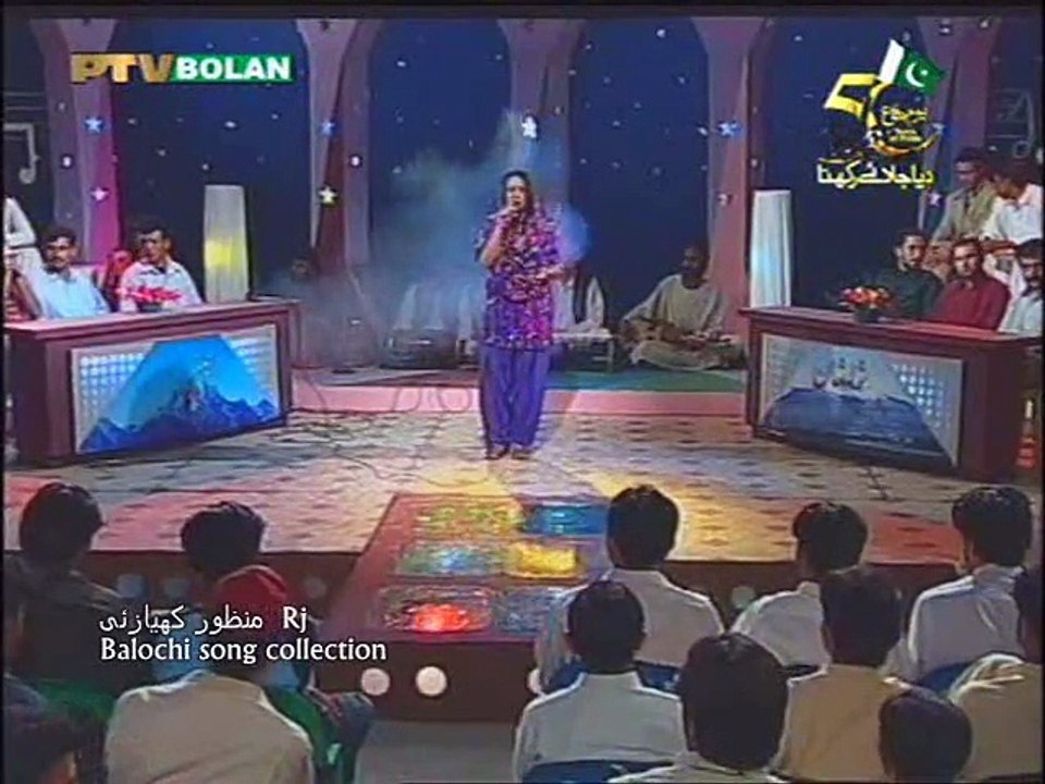 Balochi nice song collection by Rj Manzoor Kiazai