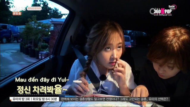 [Vietsub] Maps Ep 3 - KangYul Cut Part 3 (Soshi Team) [360kpop]