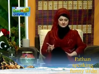 Funny Pathan - pakistan cricket team janaza, pashto funny video clip, funny pathan world cup 2015 - YTPak.com