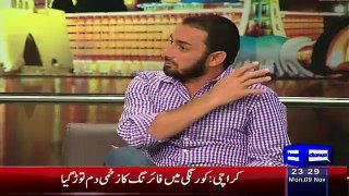 Mazaaq Raat - 9th November 2015